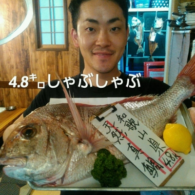 海鮮・魚料理専門店「魚小屋よしき」：2017/06/14(水)の料理写真