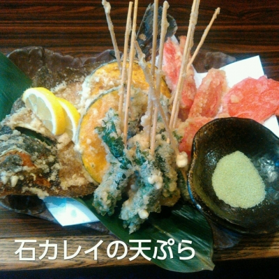 海鮮・魚料理専門店「魚小屋よしき」：2017/06/14(水)の料理写真