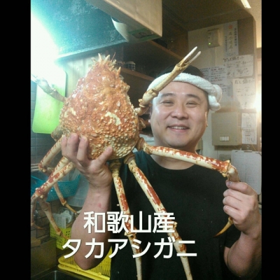 海鮮・魚料理専門店「魚小屋よしき」：2017/06/14(水)の料理写真