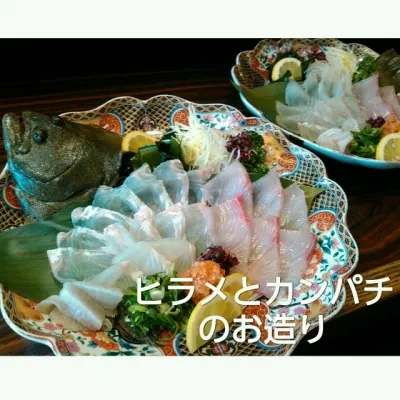 海鮮・魚料理専門店「魚小屋よしき」：2017/06/14(水)の料理写真