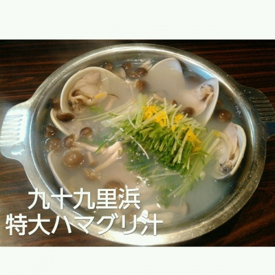 海鮮・魚料理専門店「魚小屋よしき」：2017/06/14(水)の料理写真