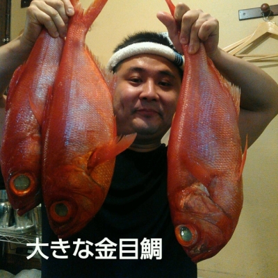 海鮮・魚料理専門店「魚小屋よしき」：2017/06/14(水)の料理写真