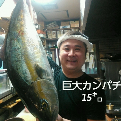 海鮮・魚料理専門店「魚小屋よしき」：2017/06/14(水)の料理写真